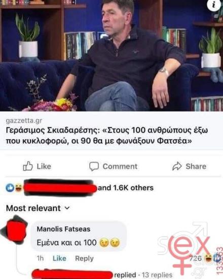 FB_IMG_1768196475382.jpg