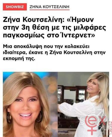 FB_IMG_1768199648830.jpg