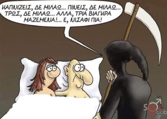 FB_IMG_1767946140018.jpg