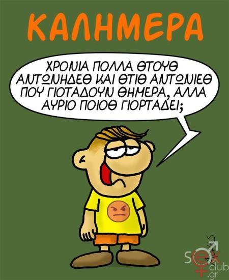 FB_IMG_1768636559416.jpg