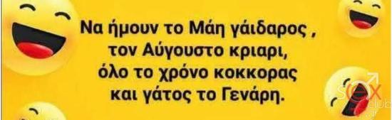 NaImoun.jpg