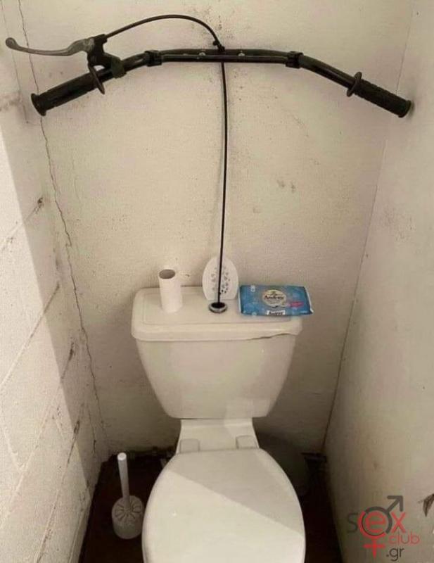 Αστείες φωτογραφίες,γελοιογραφίες sexclub.gr  (806).jpg