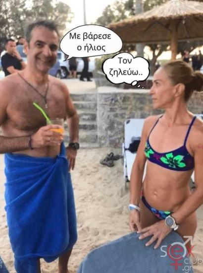 FB_IMG_1769639236184.jpg