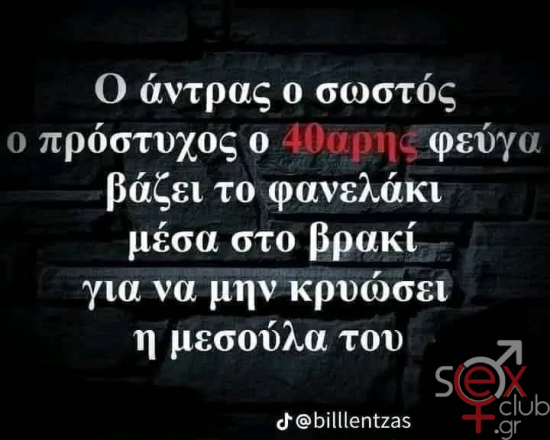 Screenshot 2026-01-02 at 18-59-56 Facebook.png