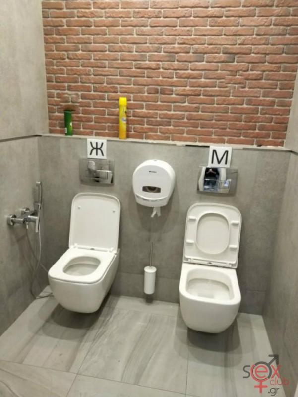 Αστείες φωτογραφίες,γελοιογραφίες sexclub.gr  (791).jpg