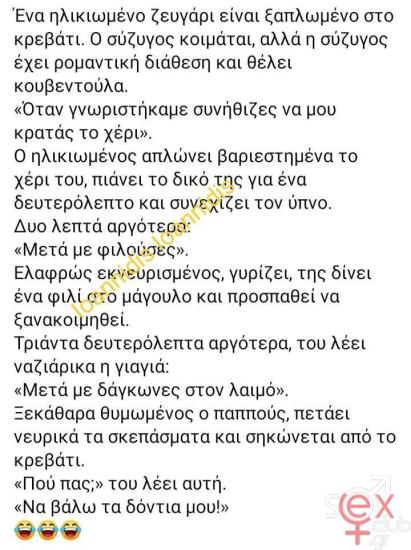 FB_IMG_1771067418703.jpg
