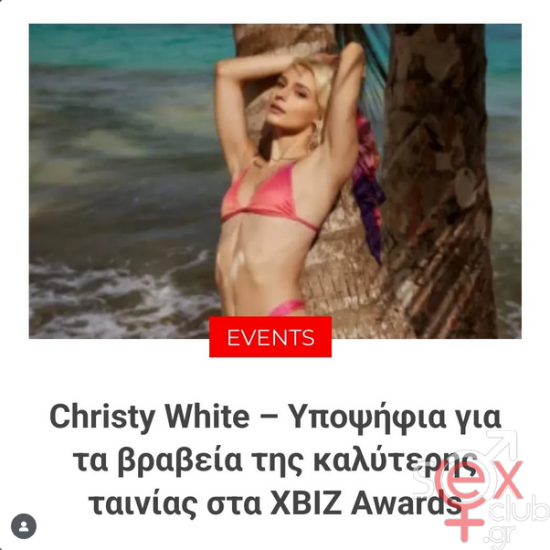 Screenshot 2025-09-14 at 20-18-09 Christy White (@christy.white__) • Φωτογραφίες και βίντεο στο Instagram.png