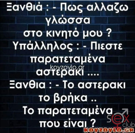 Screenshot 2026-01-02 at 19-02-46 Facebook.png