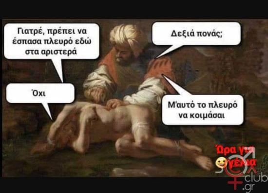 FB_IMG_1773262648374.jpg
