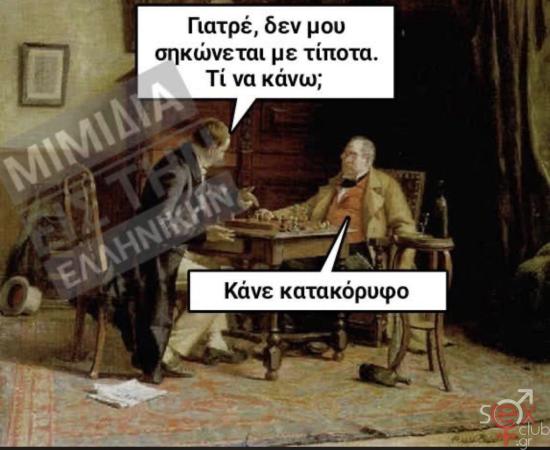 IMG_8036.jpeg