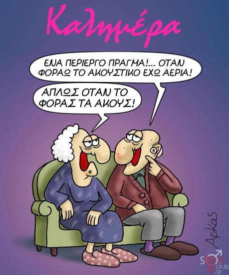 FB_IMG_1773822379906.jpg