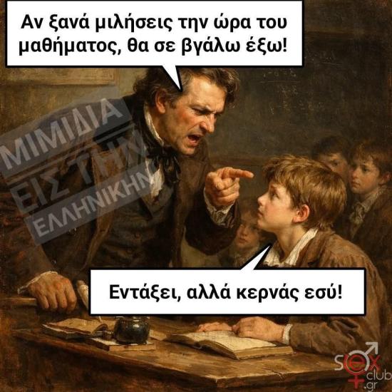 FB_IMG_1774117985792.jpg