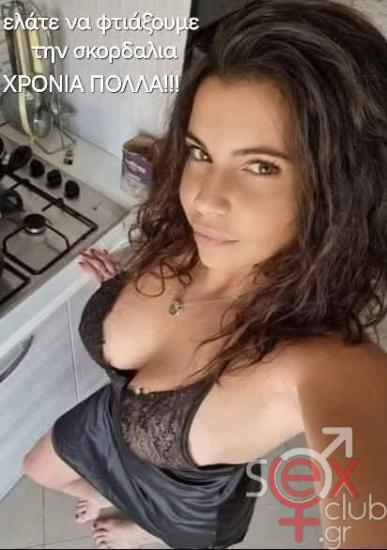 FB_IMG_1774422965061.jpg