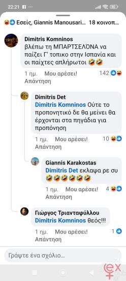 Screenshot_2026-04-20-22-21-02-376_com.facebook.katana.jpg