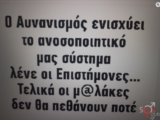 Screenshot 2026-01-02 at 19-03-37 Facebook.png