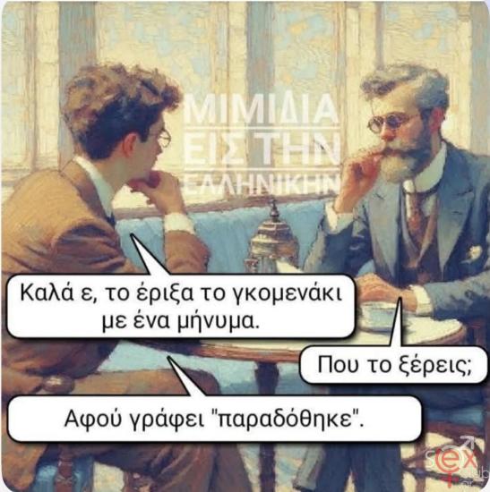 IMG_8411.jpeg