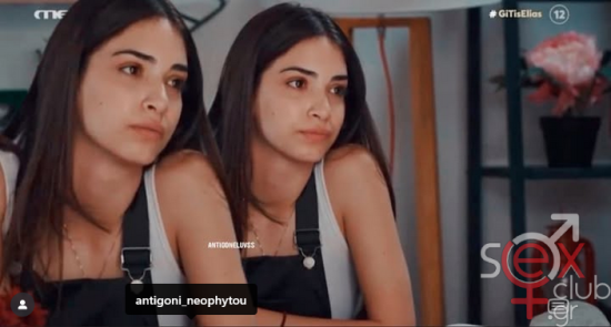 Screenshot 2025-10-30 at 09-48-36 Antigoni Neophytou (@antigoni_neophytou) • Φωτογραφίες και βίντεο στο Instagram.png