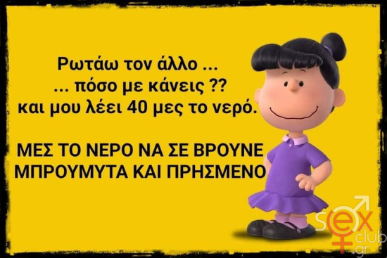 Screenshot 2026-01-02 at 19-03-44 Facebook.png