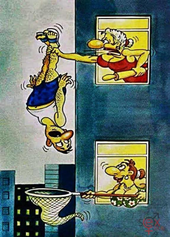 Γελοιογραφίες sexclub.gr  (110).jpg