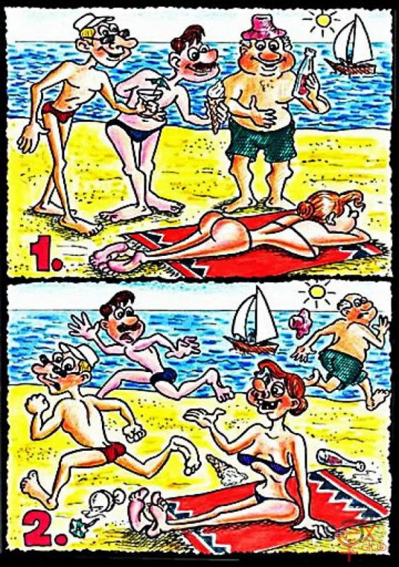 Γελοιογραφίες sexclub.gr  (115).jpg