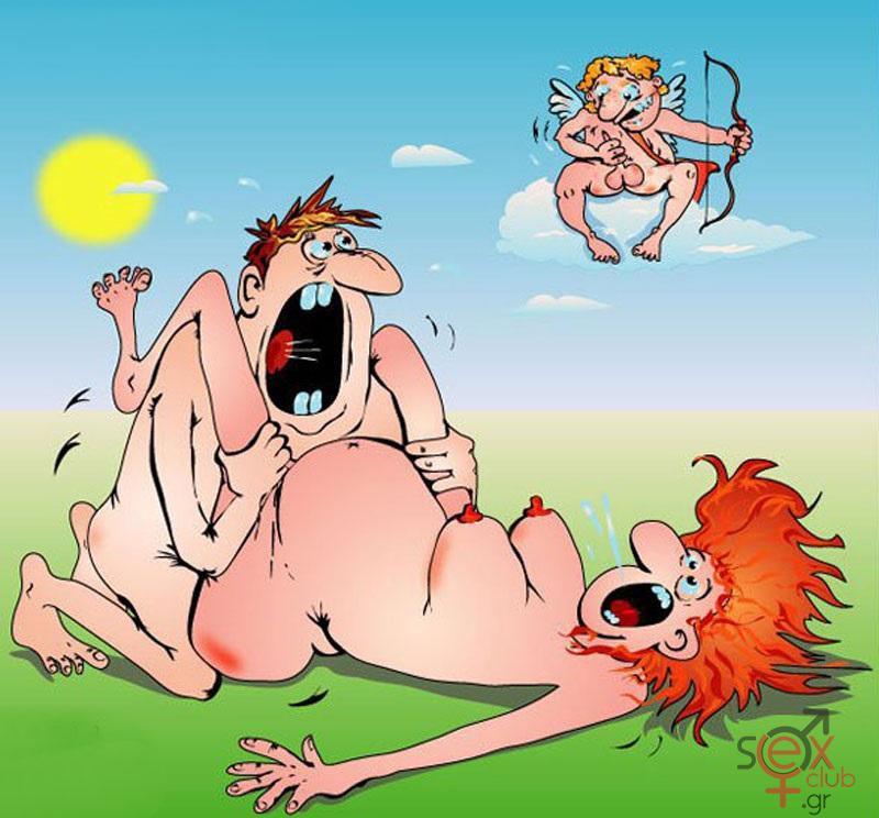 Γελοιογραφίες sexclub.gr  (146).jpg