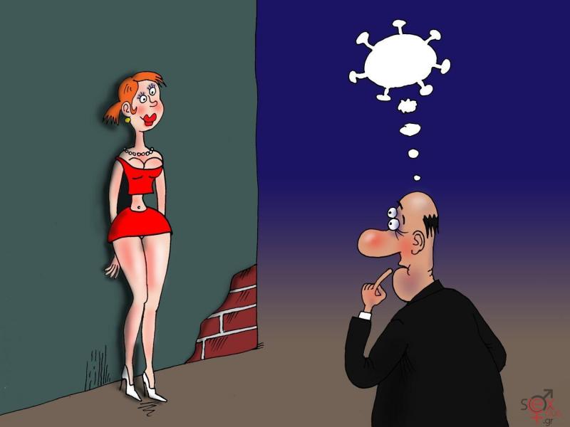 Γελοιογραφίες sexclub.gr  (234).jpg