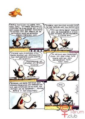 arkas2.jpg