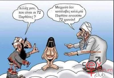 FB_IMG_1575927916156.jpg