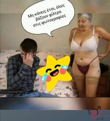 φιλτρα.jpg
