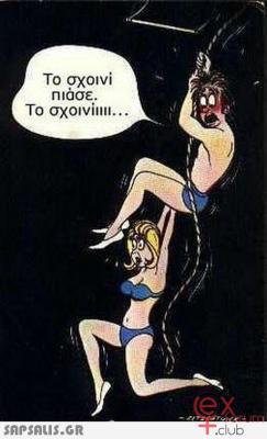unnamκed.jpg