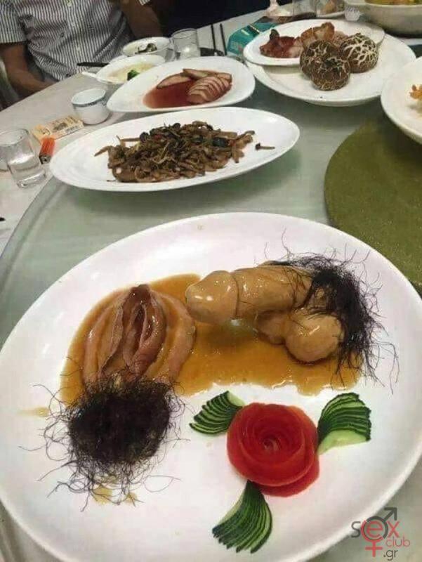 Αστείες φωτογραφίες,γελοιογραφίες sexclub.gr  (918).jpg