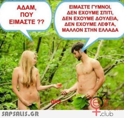 unnρamed.jpg