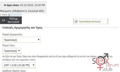 ρολοι.jpg