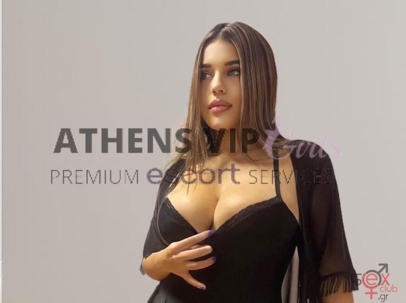 ALEXA-SUPER-HOT-ATHENS-VIP-GIRLS4.jpeg