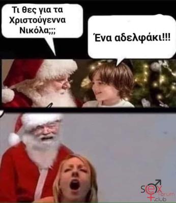FB_IMG_1576949167580.jpg