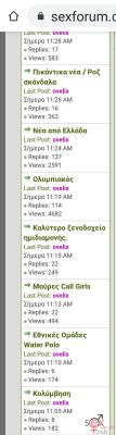 Screenshot_20191223-140104_Chrome.jpg
