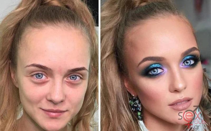makeup4.jpg