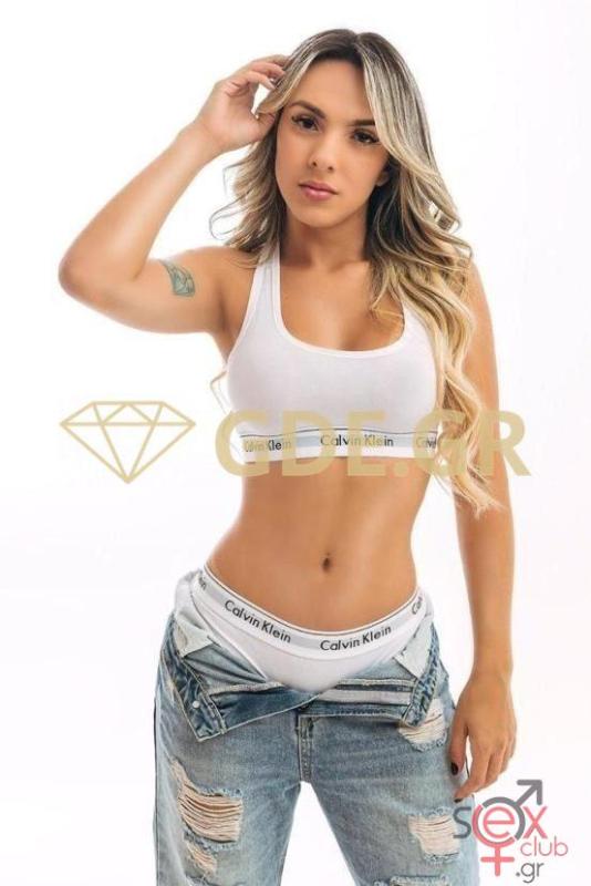 AGATHA-EROTIC-VIP-LATIN-IN-ATHENS.jpeg