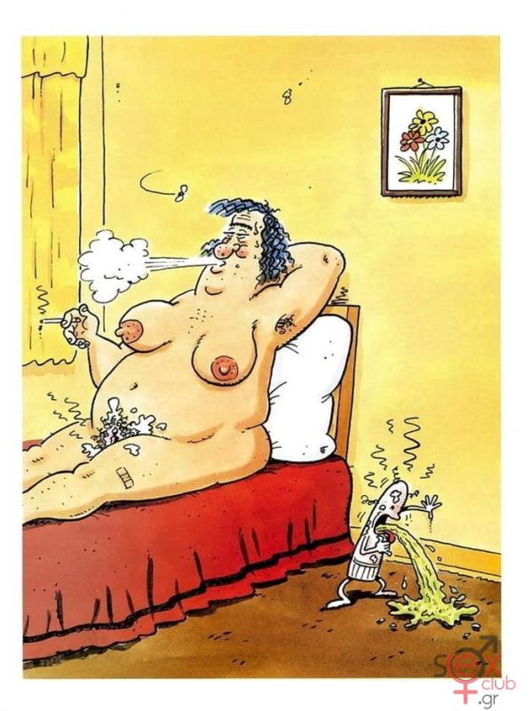 Γελοιογραφίες sexclub.gr  (262).jpg