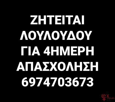 20191226_102330.jpg