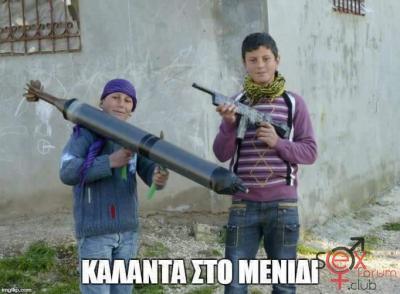FB_IMG_1577304838890.jpg