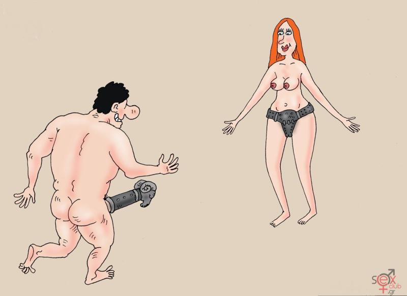 Γελοιογραφίες sexclub.gr  (245).jpg
