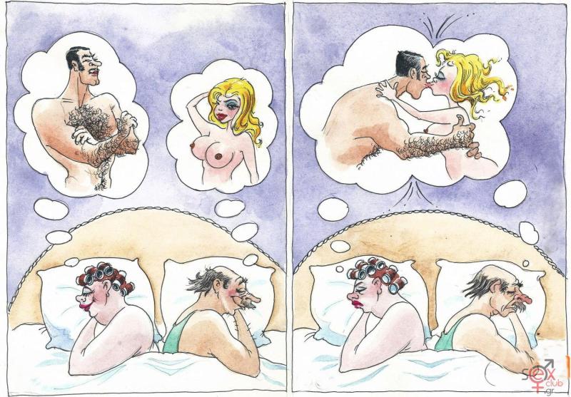 Γελοιογραφίες sexclub.gr  (276).jpg