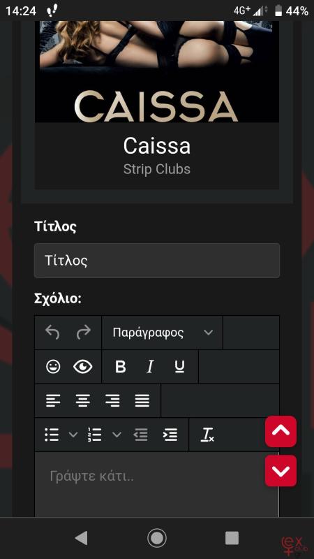 Screenshot_20220707-142424.png