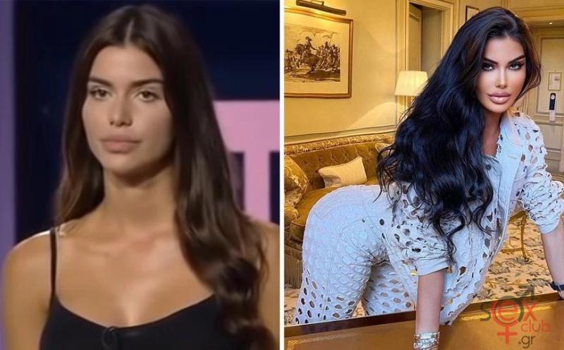 ioanna_bella.png