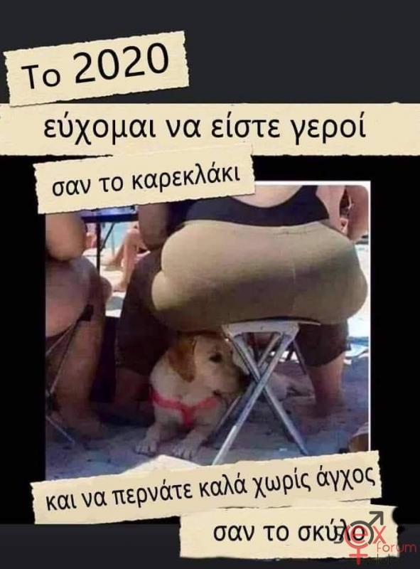 FB_IMG_1577860893589.jpg