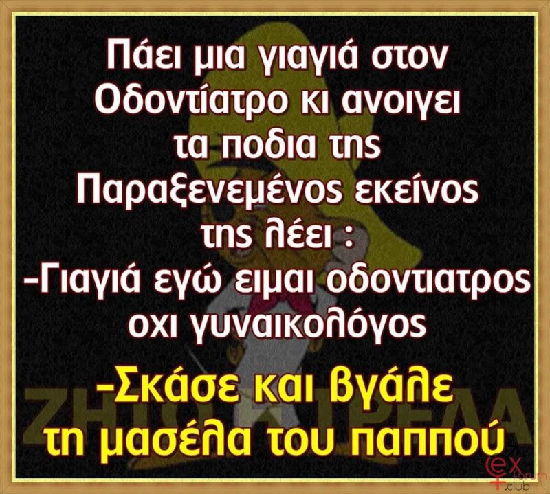 FB_IMG_1577865576827.jpg