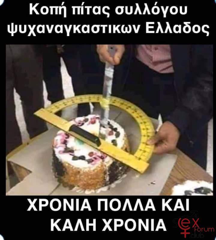 FB_IMG_1577998669713.jpg