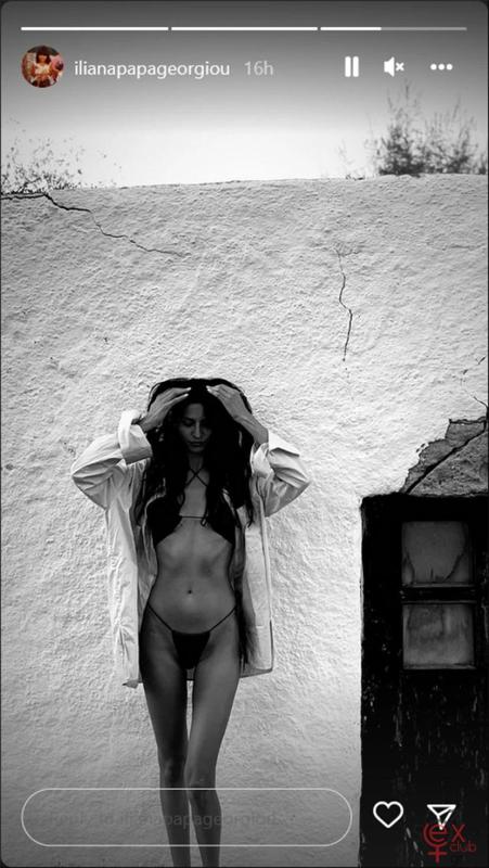 iliana-papageorgiou.jpg