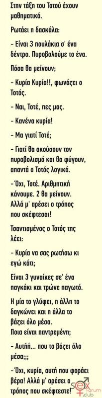 copypasteimage-24.jpg